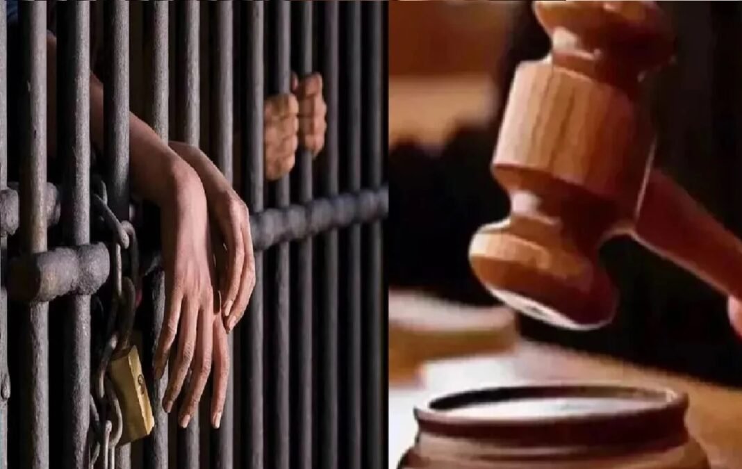 imprisonment