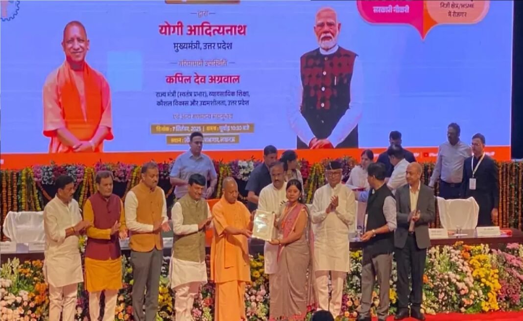 1510 अनुदेशकों को दिए नियुक्ति पत्र