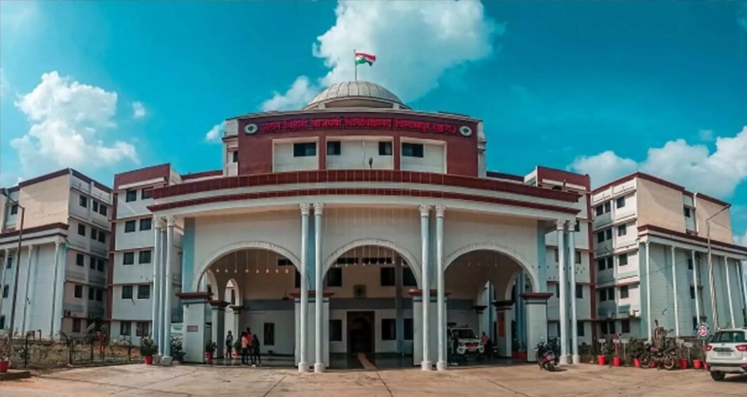 Atal Bihari Vajpayee Medical University