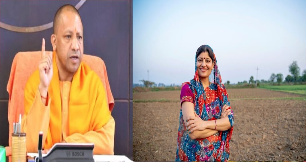 विवाहित पुत्रियों को भी कृषि भूमि में हिस्सा देने की तैयारी