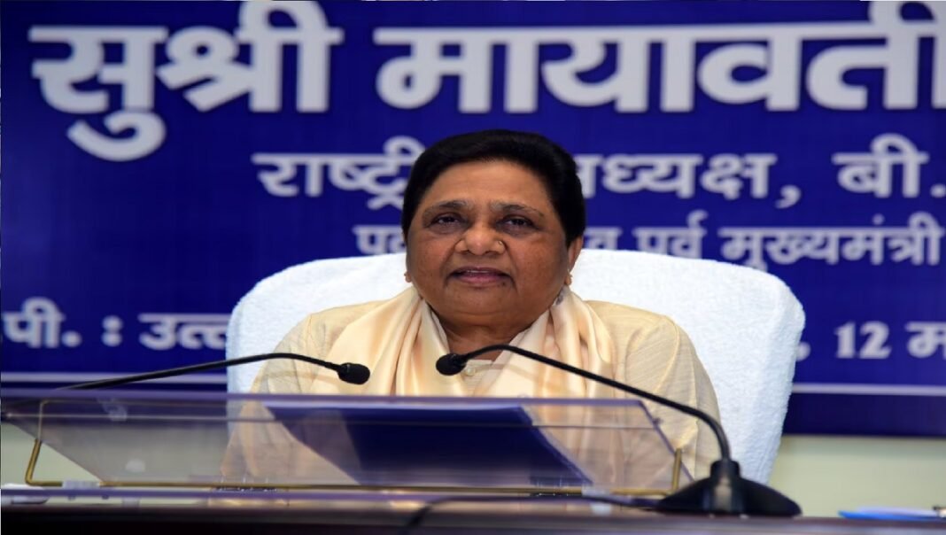Mayawati