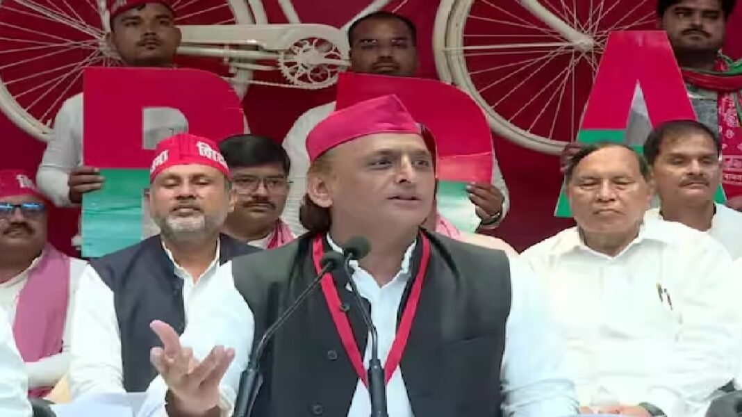 Akhilesh Yadav