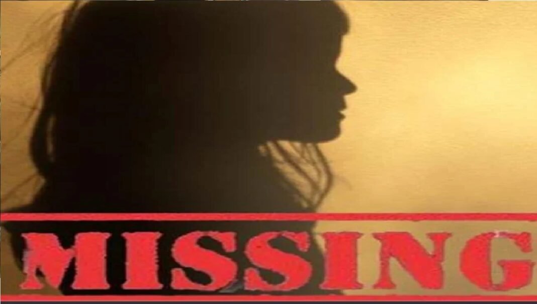 missing