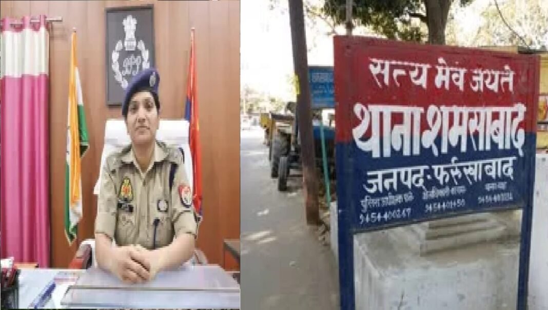 SP Aarti Singh