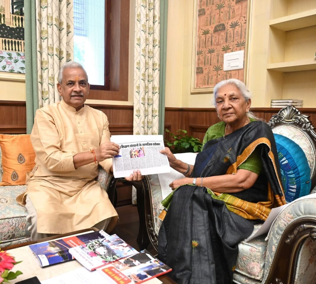 Governor Anandiben Patel Governor Anandiben Patel