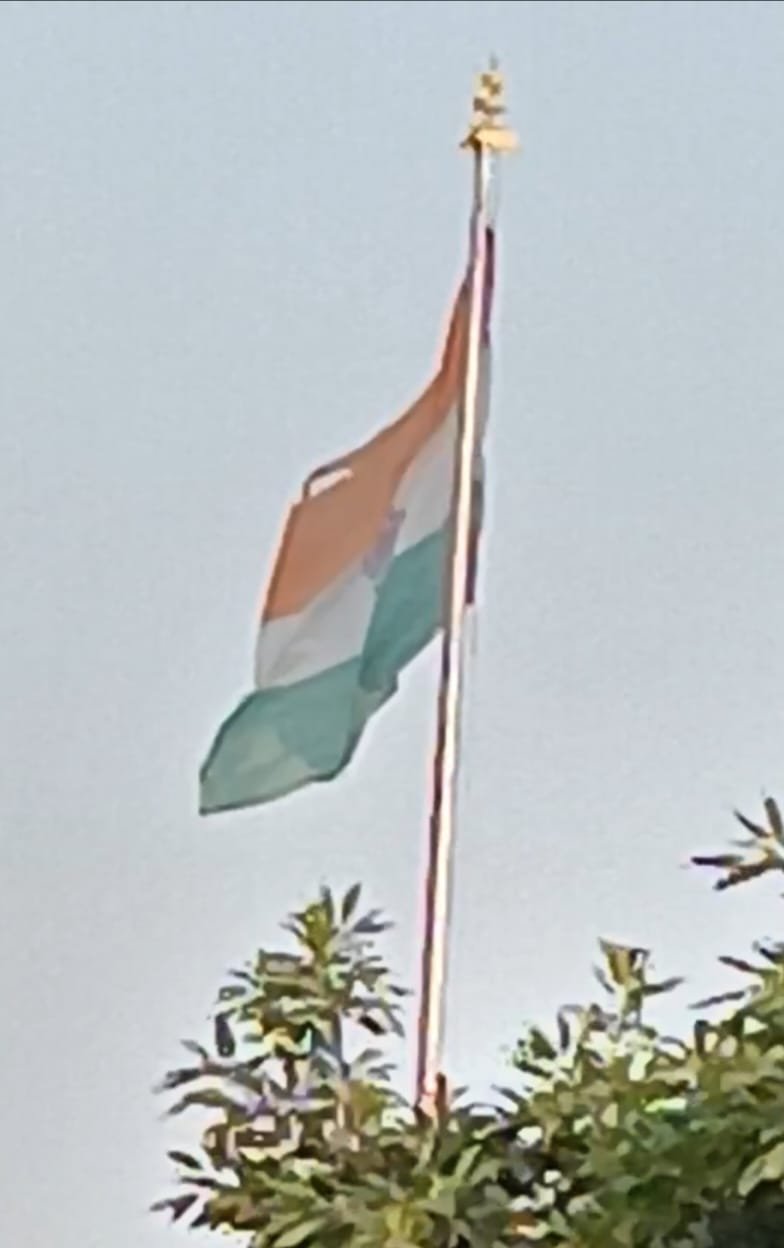 National flag National flag