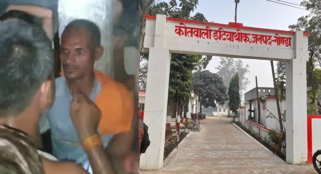 विछिप्त युवक को जमकर पीटा