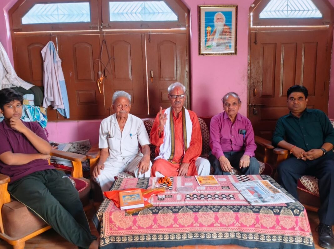 नव युग का अभिनंदन