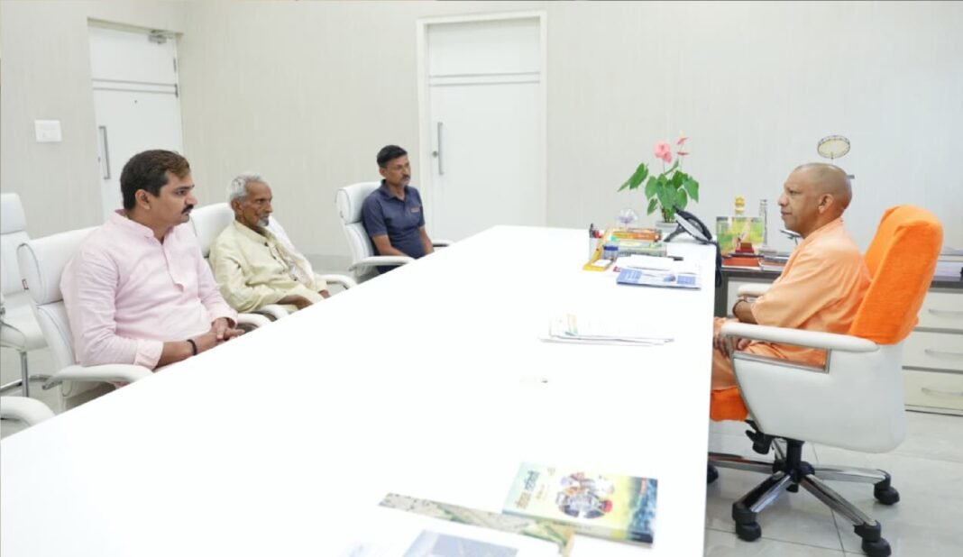 Ghazipur