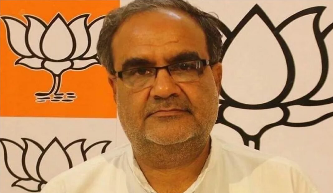Bhupendra Chaudhary