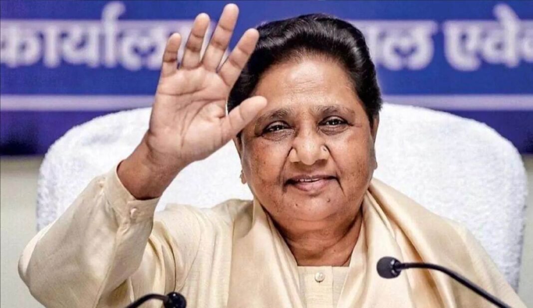 Mayawati