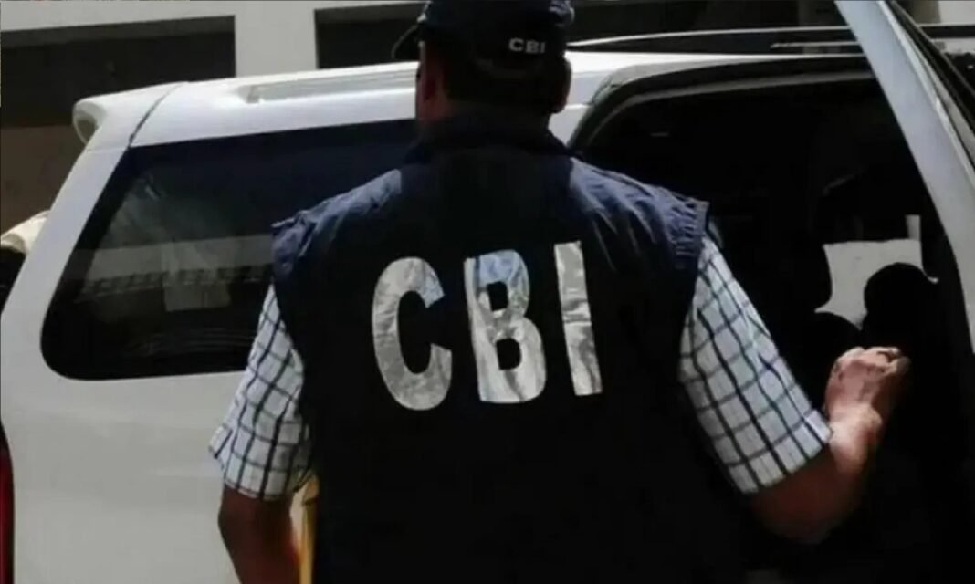 CBI