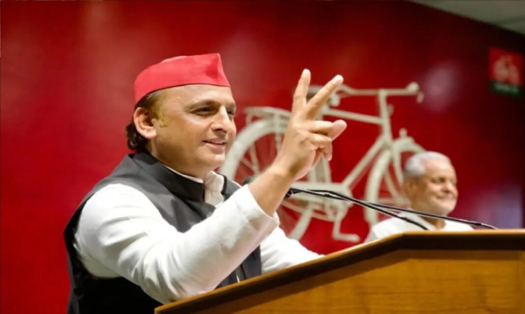 Akhilesh Yadav