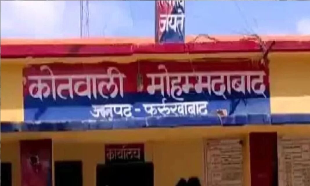 पुलिस ने रंगे हाथ दबोचा