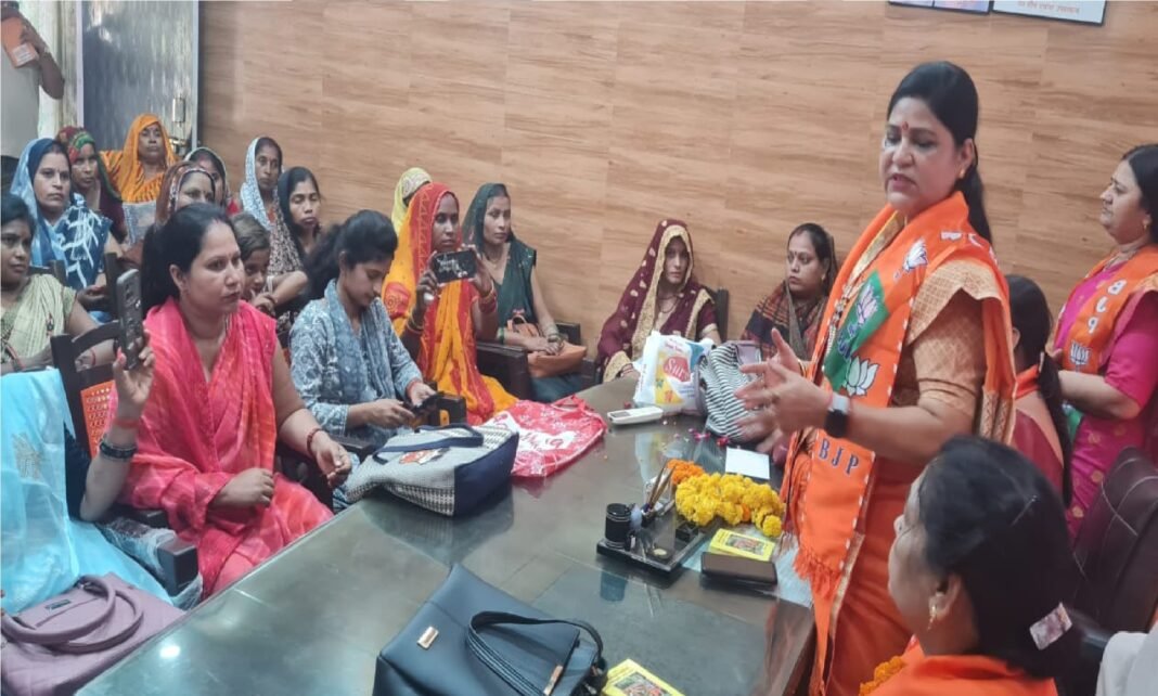 गूंजा महिला सशक्तिकरण का संदेश