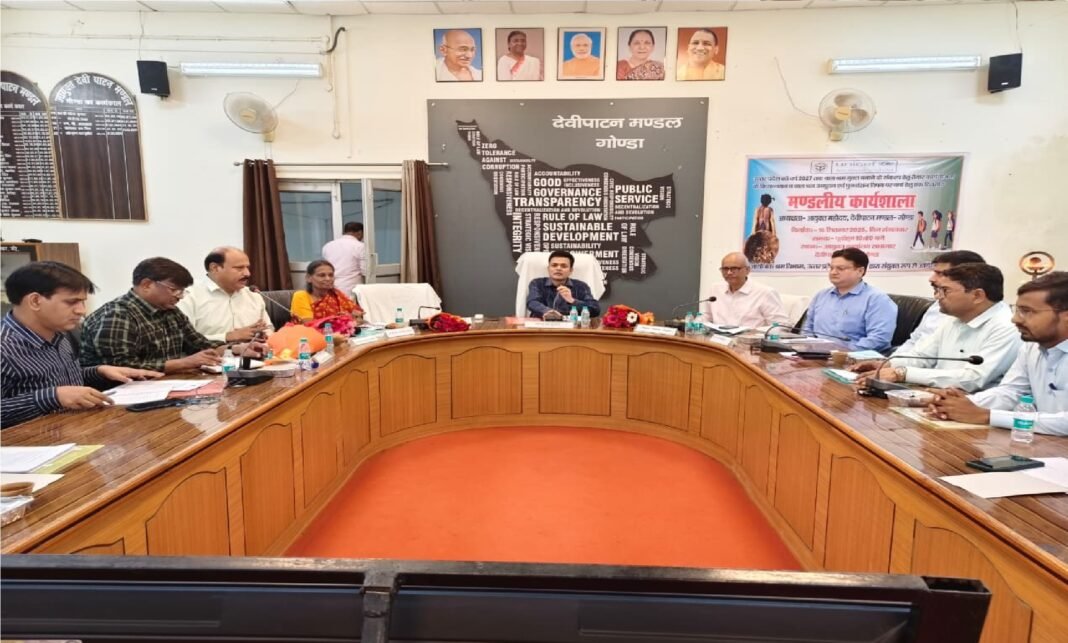 Divisional Commissioner Devi Patan Division