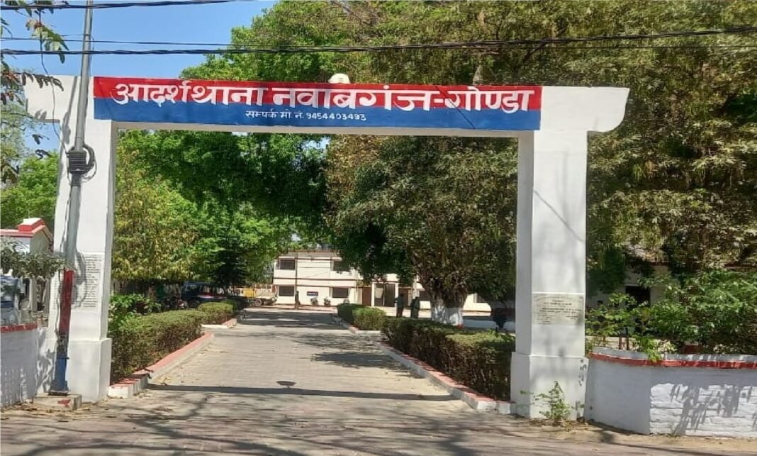Nawabganj