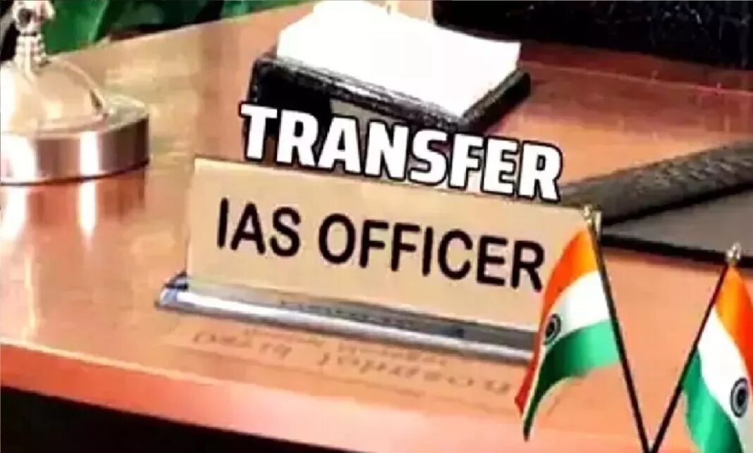 transferred