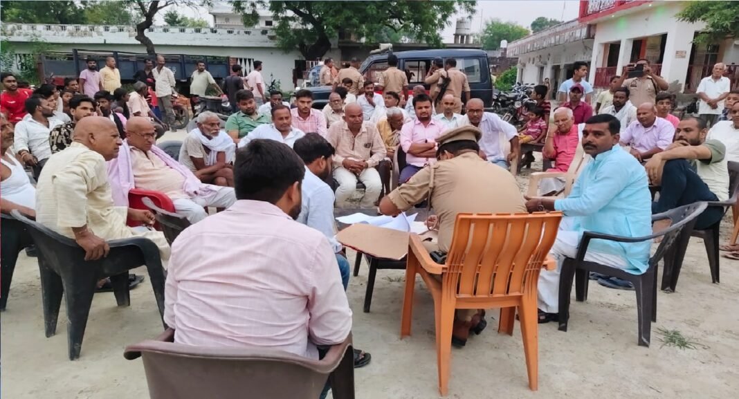 चलाया जागरूकता, सतर्कता अभियान