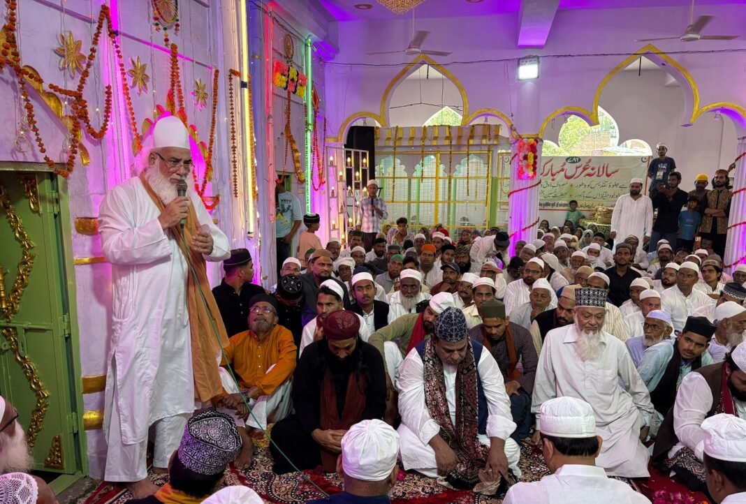 Dargah