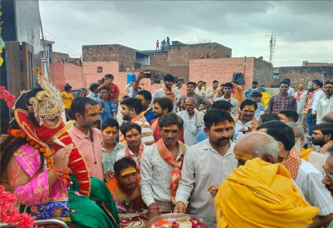 Ganesh Puja