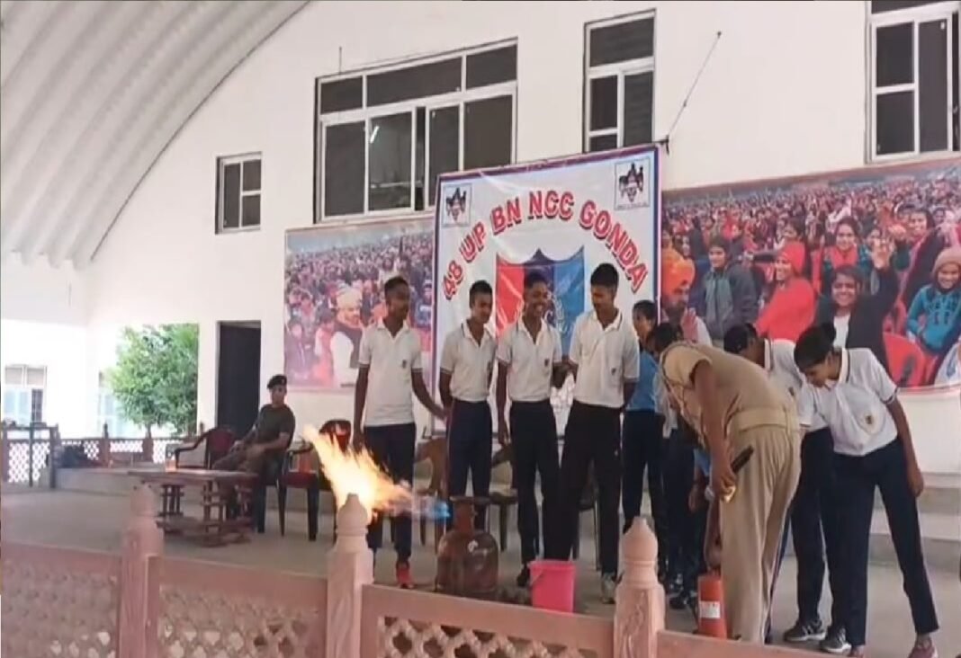 अग्निशमन का प्रशिक्षण