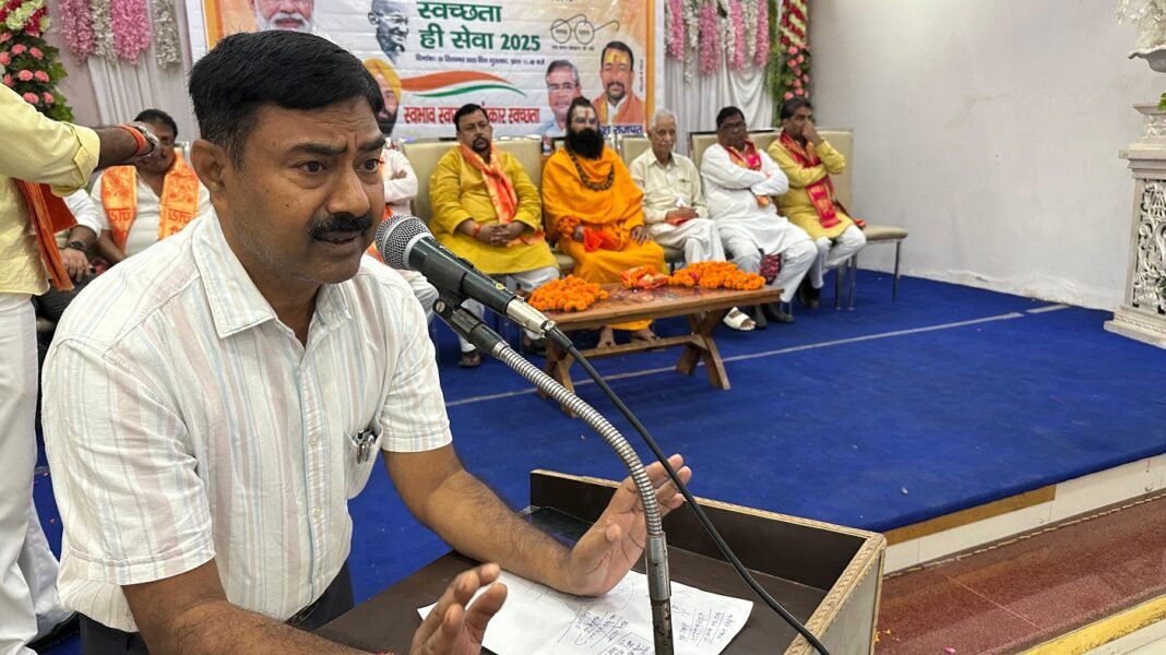 व्यापारी सम्मेलन में GST में संशोधन को बताया कल्याणकारी