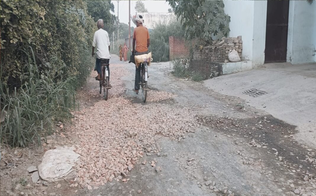 road