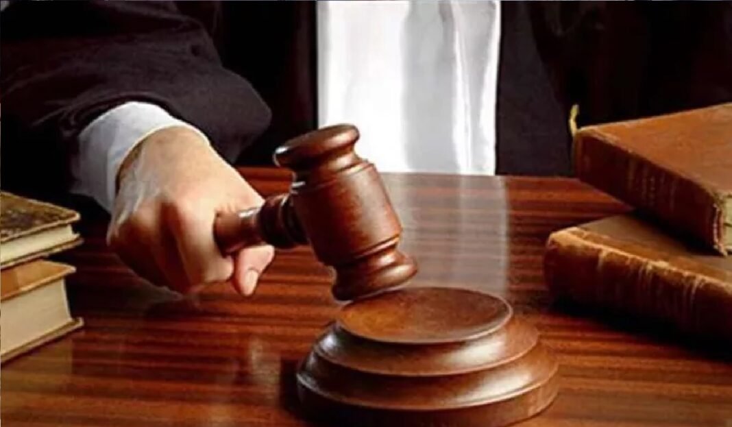 life imprisonment