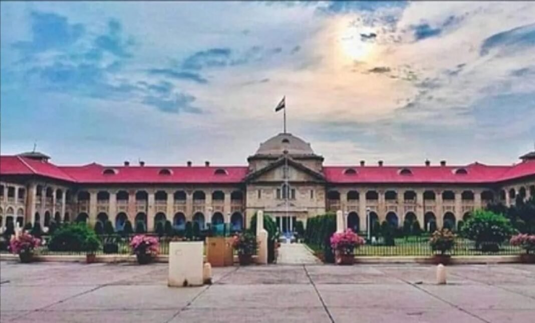 High court