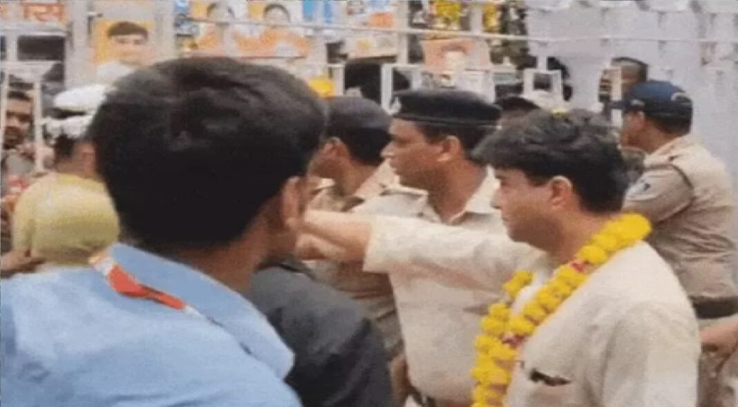 Union Minister