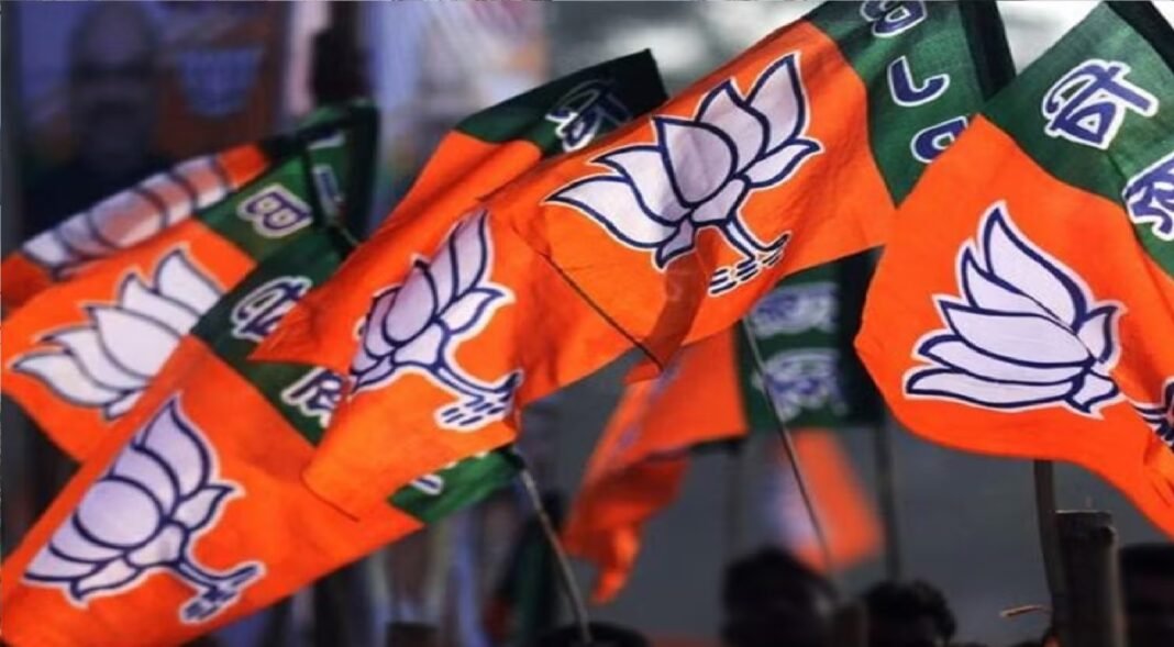 BJP