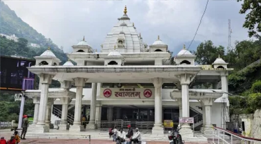 Shri Mata Vaishno Devi