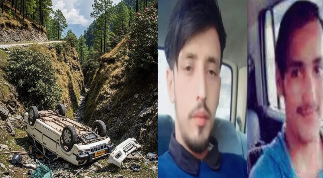 Road accident