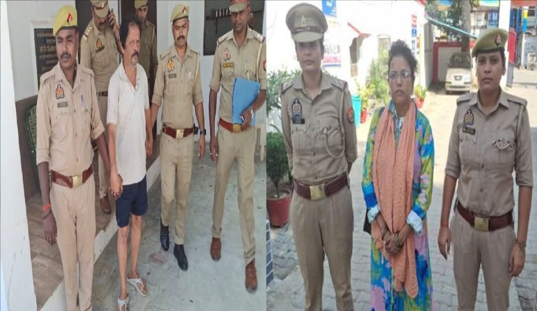 एक आरोपी को भेजा जेल, फिर महिला गिरफ्तार