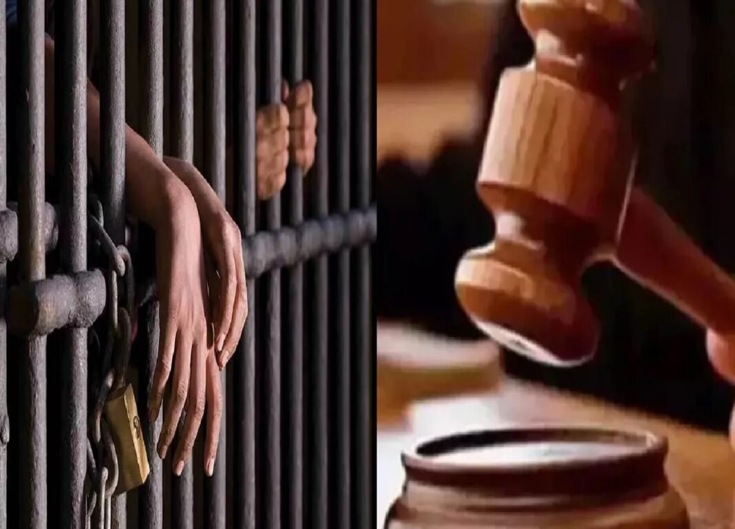 imprisonment imprisonment