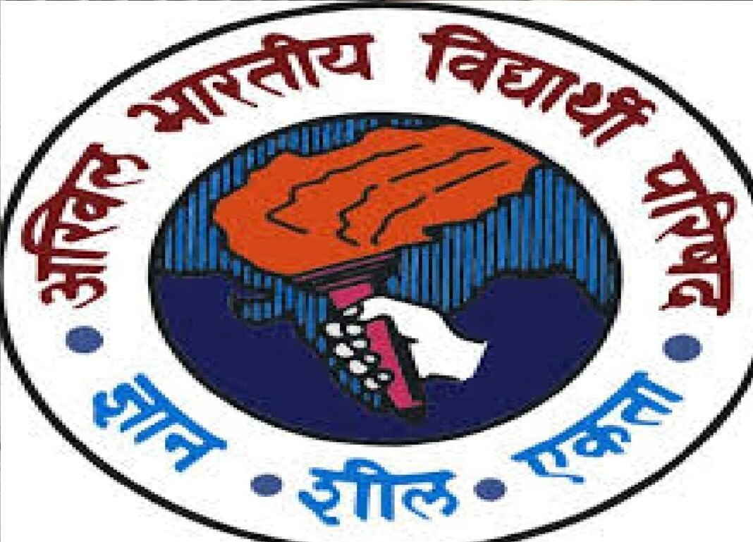 ABVP