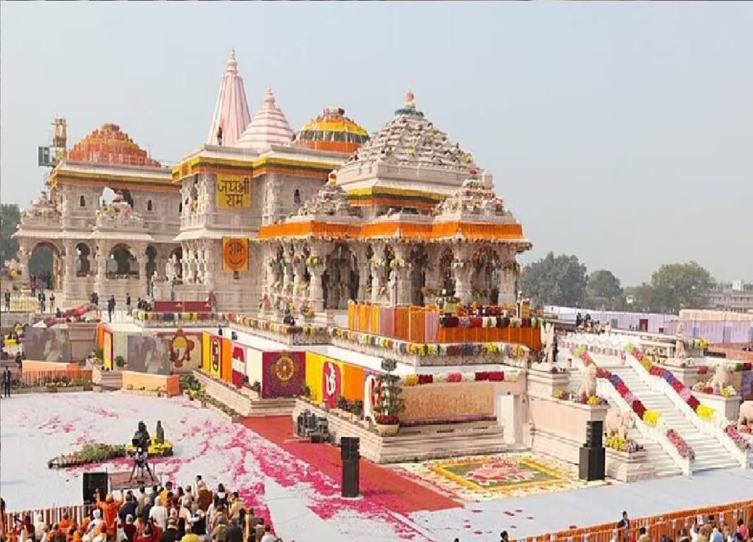 Ram Janmabhoomi