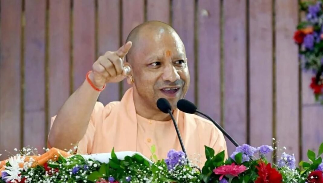 CM Yogi