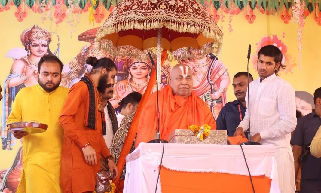 Jagadguru Rambhadracharya