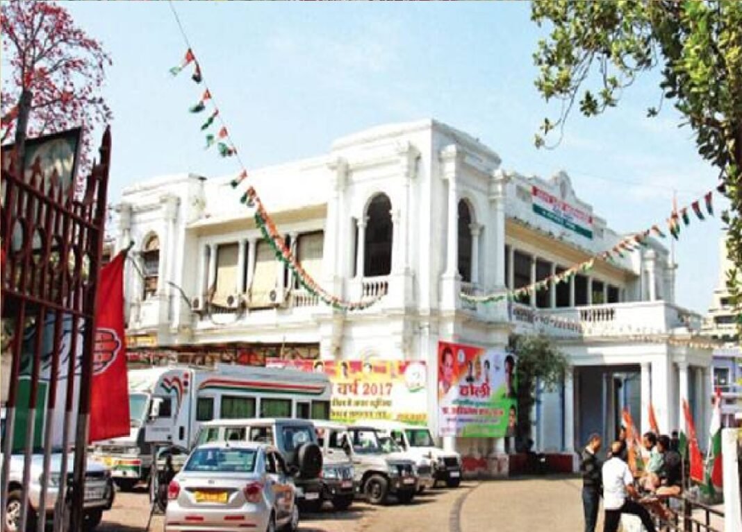 Congress office