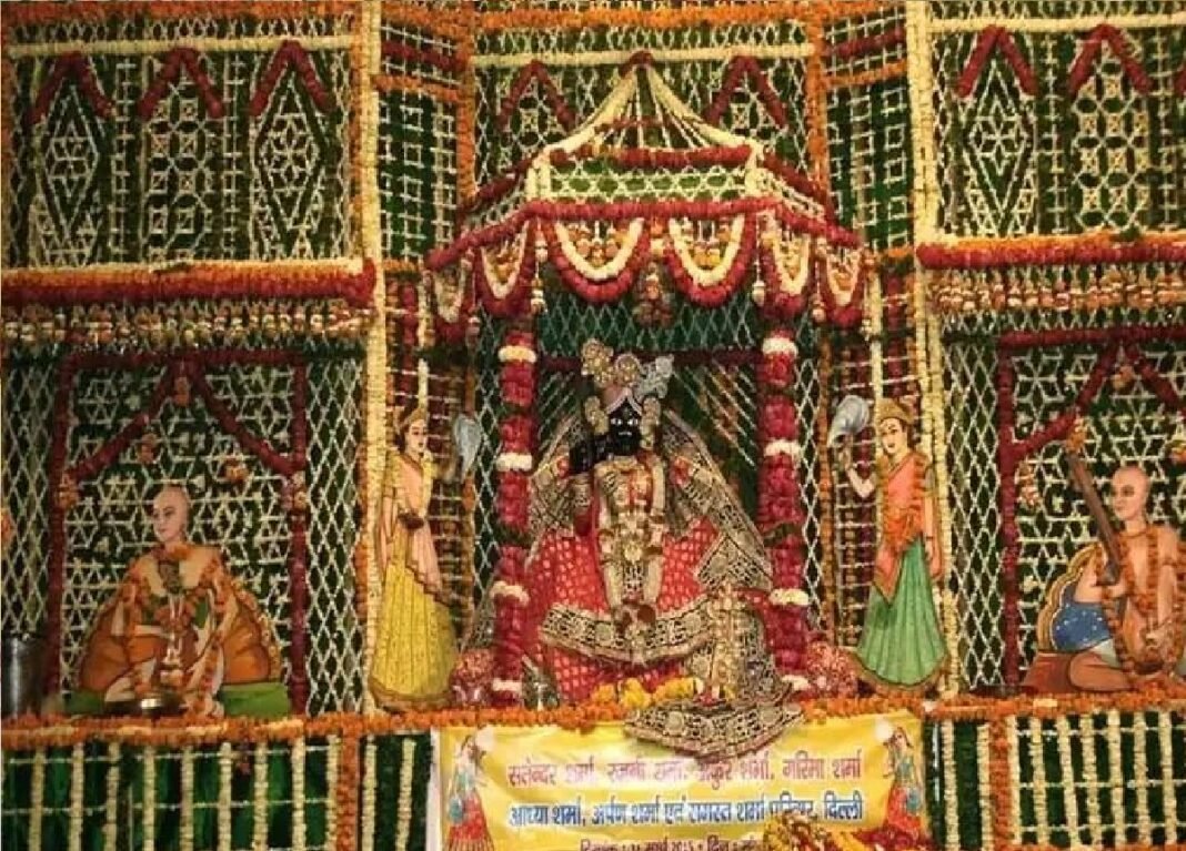Banke Bihari Ji