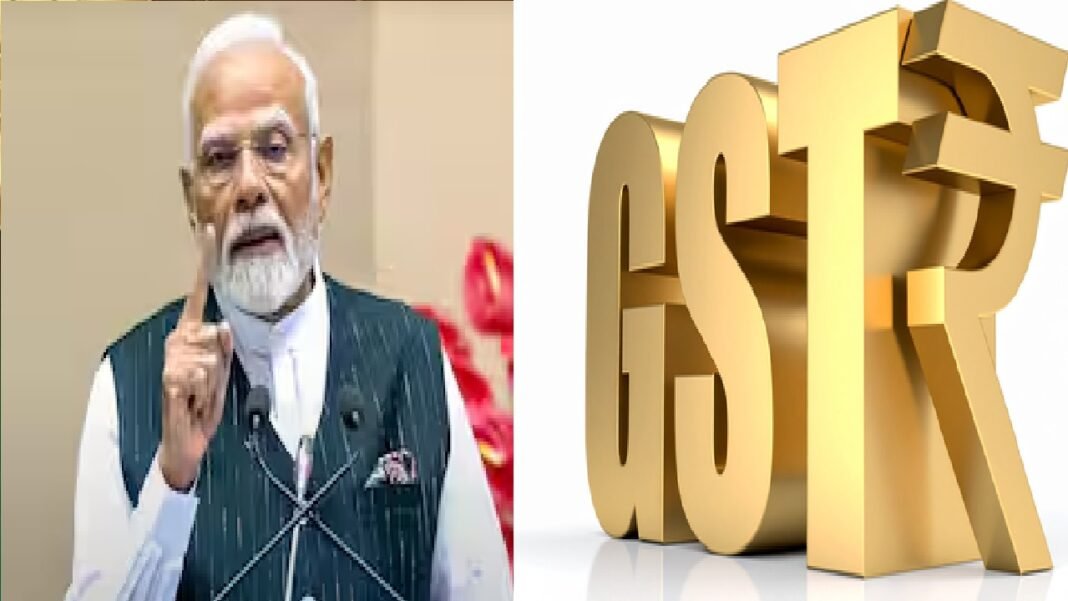 Narendra Modi