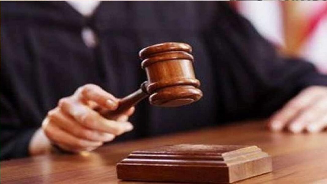 CJM court