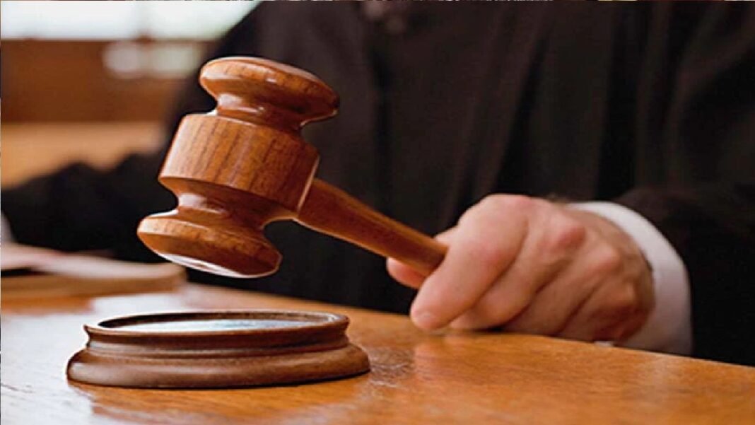 court court
