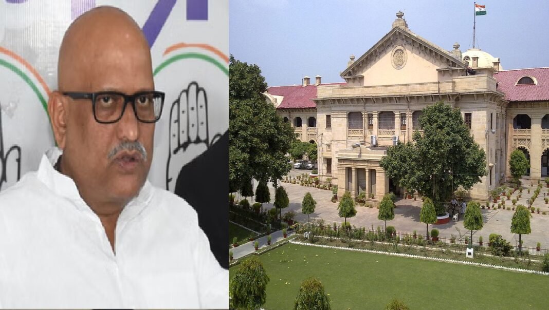 president Ajay Rai