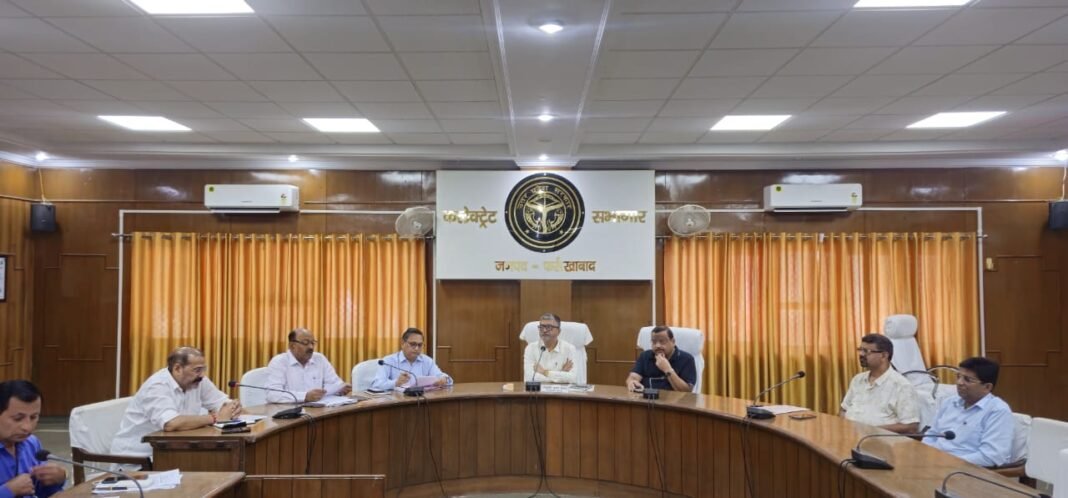 District Magistrate