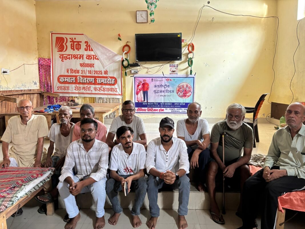 International Day of Older Persons