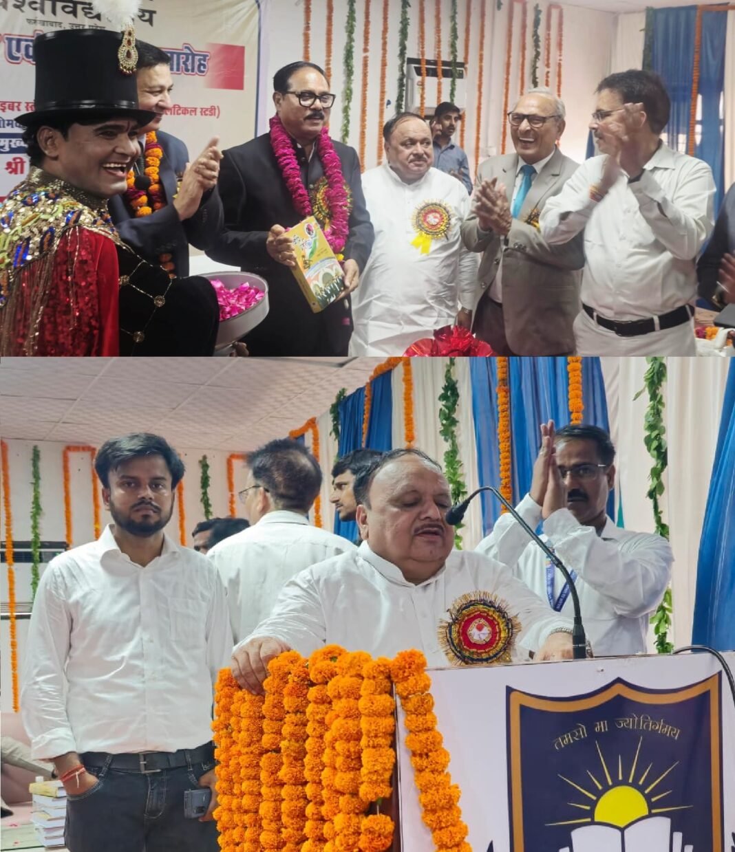 सम्मान पाकर अभिभूत हुए न्याय मूर्ति