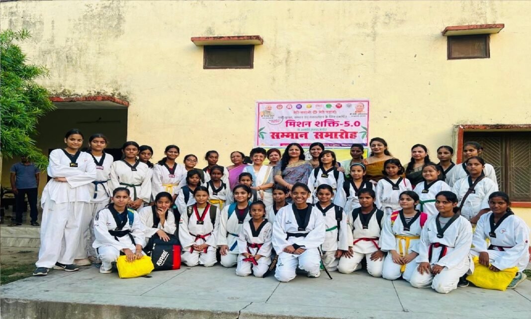 महिला सशक्तिकरण कार्यक्रम का आयोजन